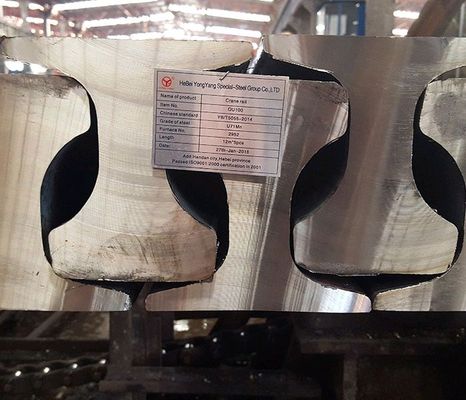 ซื้อ ขายรางเครนเหล็ก DIN536 900A A150 online manufacture