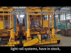 เครื่องรถไฟในราคาลด